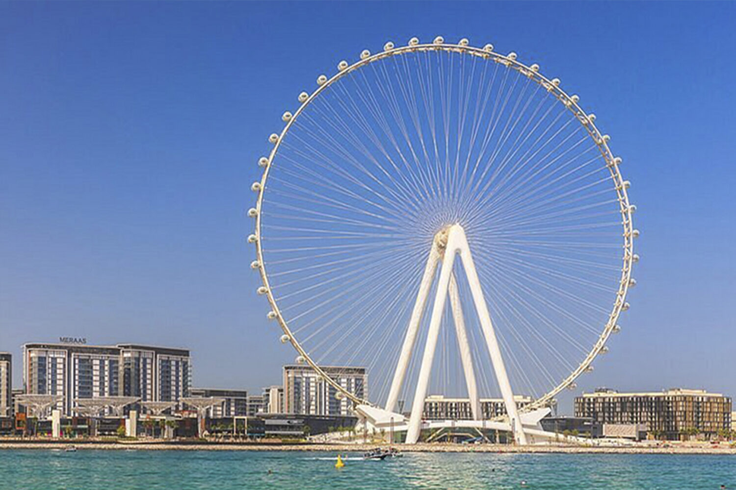 Dubai Eye