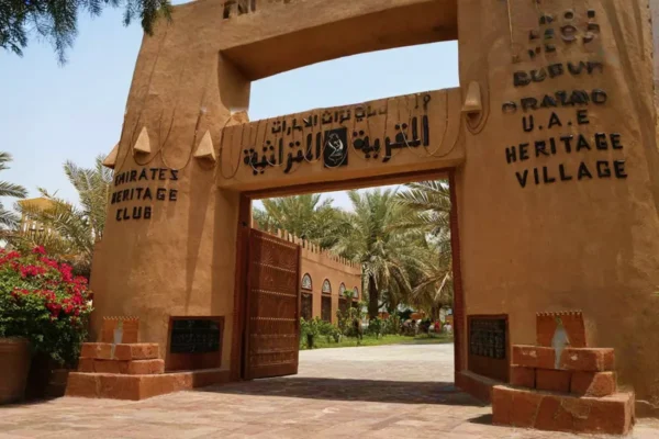 Abu Dhabi City Tour + Combo Experiences from Dubai