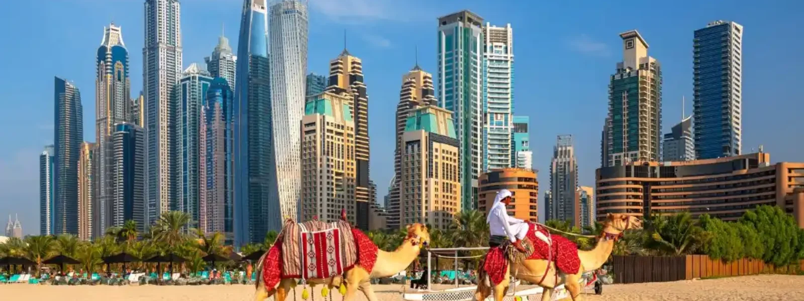 UAE