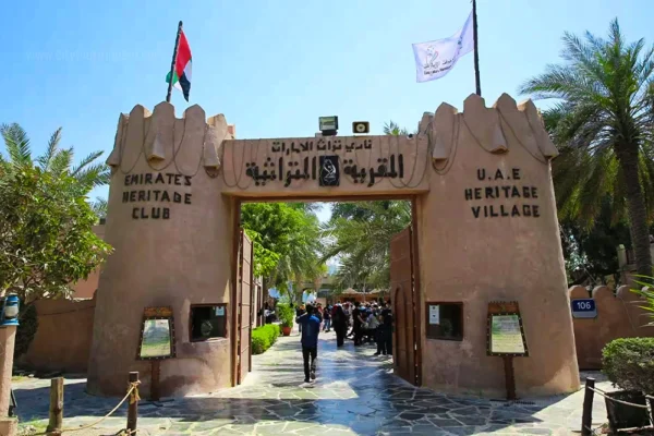 Abu Dhabi City Tour + Combo Experiences from Dubai