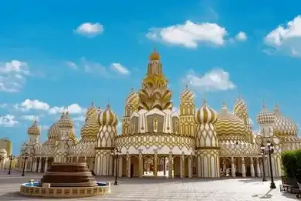Global Village Dubai