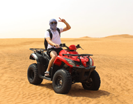 Quad Bike - Single Seater