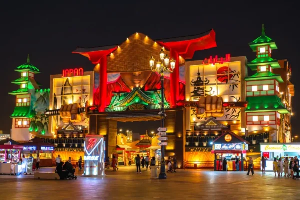 Global Village Dubai